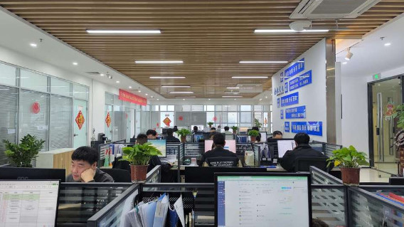 China Xin yu Integrated Housing Co., Ltd. Perfil da companhia