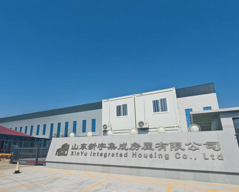 China Xin yu Integrated Housing Co., Ltd. Perfil da companhia