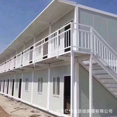 40'HC resistente à corrosão poupança de energia de baixo carbono personalizado modular móvel pré-fabricado estrutura de aço de pacote plano casa de contêineres para escritório